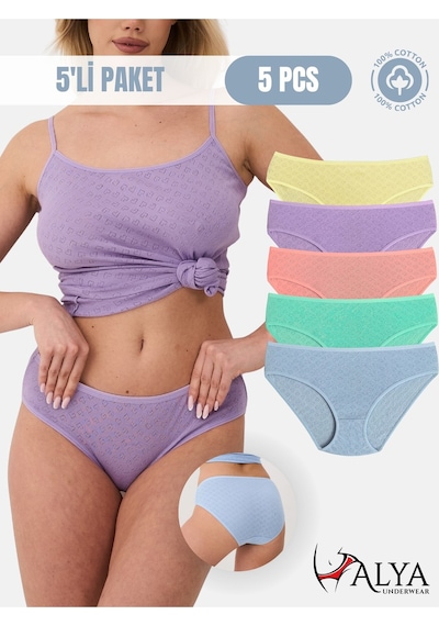 Alya Underwear %100 Pamuklu Kadın Külot Normal Bel Yükseklikli Jakarlı Kalp Desenli Kumaş Slip Çok Renkli P15