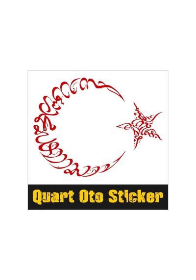 Kelime-I Tevhid Ay Yıldız Oto Sticker, Araç Sticker (247812168)