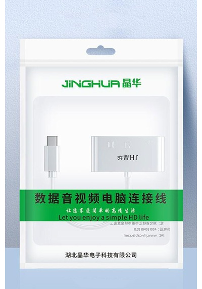 Type-c 3ü 1 Arada Kart Okuyucu Hub, Sd Microsd Tf Kart Ve Usb 2.0 Girişli Otg Adaptör, Apple Macbook Uyumlu Telefon Pc , Fotoğraf Video Dosya Aktarımı, Tak Çalıştır D408