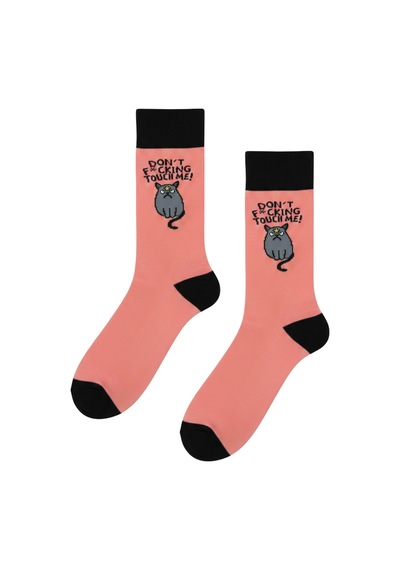 Carnaval Socks Don't Fu.king Touch Me Kedi Tasarım Renkli Soket Çorap 2000386