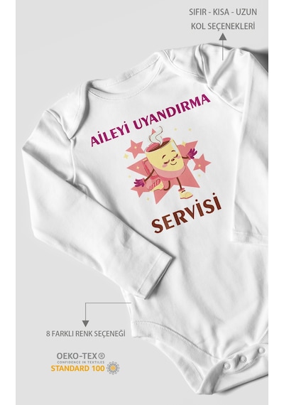 Aileyi Uyandırma Servisi Baskılı Bebek Zıbını Çıtçıtlı Body %100 Pamuk Uzun Kol Beyaz