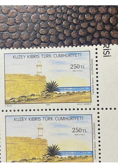 Kktc - Kuzey Kıbrıs Türk Cumhuriyeti - Sanat Temalı "gazi Mağusa Deniz Feneri" Tablosu Canbulat Burcu Damgasız Mnh 4'lü Blok Pullar