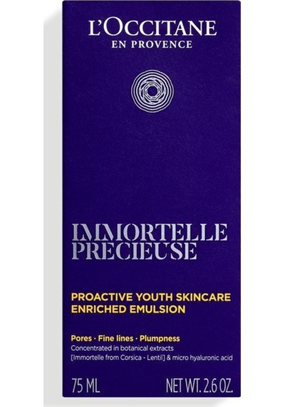 Ciltlerin Doğal Bariyerini Güçlendirici,pürüzsüzleştirici Ve Canlandırıcı Serum 75 Ml