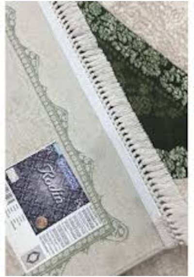 Merinos Halı Rodin Serisi 19772 035 Tüm Ebatlar