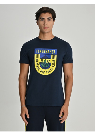Fenerium Erkek Trıbun Mazinde Bir Tarih Yatar Fb Laci Yeni