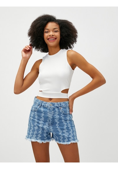 Koton Crop Fitilli Atlet Pencere Detaylı Bisiklet Yaka Ekru 3sal30053ık 3SAL30053IK010