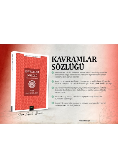 Kavramlar Sözlüğü Dini Ve Felsefi Ahlak Lugatçesi / Ömer Nas...