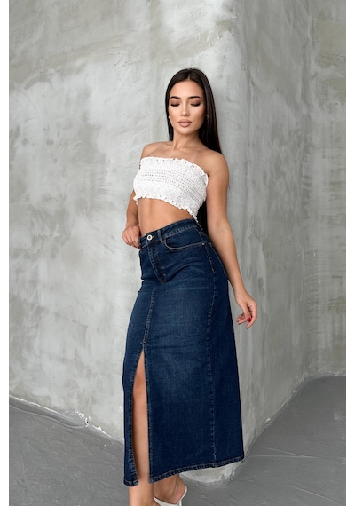 HLT Jeans Koyu Mavi Kadın Regular Fit Yüksek Bel Uzun Maxi Boy Denim Kot Etek Merry-4095 Koyu Mavi HLT Jeans Koyu Mavi Kadın Regular Fit Yüksek Bel Uzun Maxi Boy Denim Kot Etek Merry-4095 Koyu Mavi