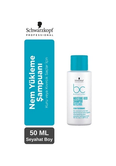 Thrill Elastik Lifli Gum Şekillendirici Orta Tutuş Saç Sakızı 100ml + Bc Acil Kurtarma Kremi 30ml