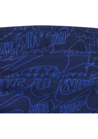 Nike B Nsw Nıke Read Aop Çocuk Şort