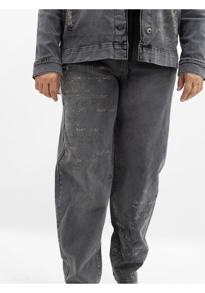 Trieste Büyük Beden Yüksek Bel Taş Yazı İşlemeli Beli Lastikli Bağcıklı Denim Kadın Pantolon Antrasit Trieste Büyük Beden Yüksek Bel Taş Yazı İşlemeli Beli Lastikli Bağcıklı Denim Kadın Pantolon Antrasit