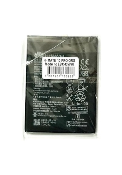 Tkgz -  Mate 10 Pro Pil Batarya (287748595)