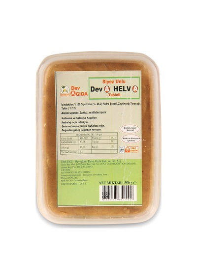 Siyez Unlu Tahinli Helva 350g