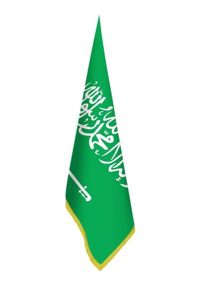 Suudi Arabistan Bayrağı -ofis-makam-toplantı Odaları - Saçaklı Makam Bayrağı 1