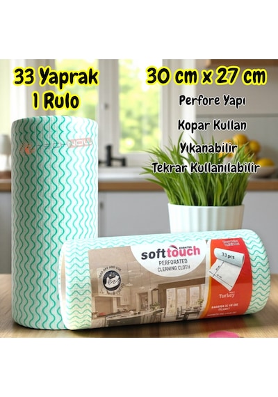 Technow Softtex 33 Yaprak Kopar Kullan Rulo Hassas Temizlik Bezi 27x30cm Sarı