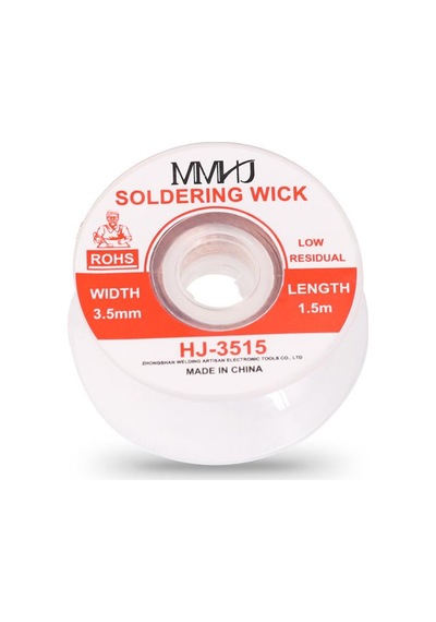 HJ-3515 Sökme Teli 3.5 mm - 1.5 Metre