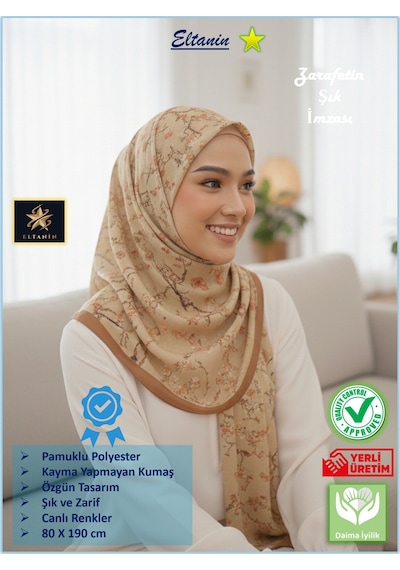 Eyfel Pamuklu Soft Özel Seri Şal Etnik & Çiçekli Desen, Orjinal, Tesettür Giyim, Yeni Koleksiyon Hardal - Kahve Eyfel Pamuklu Soft Özel Seri Şal Etnik & Çiçekli Desen, Orjinal, Tesettür Giyim, Yeni Koleksiyon Hardal - Kahve