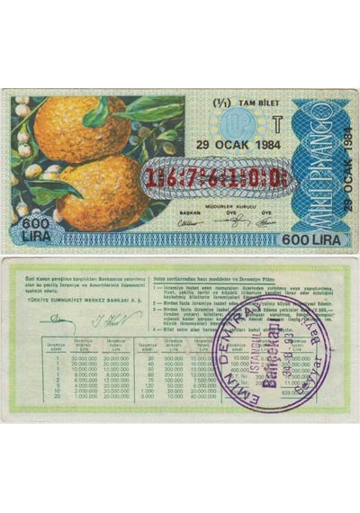Milli Piyango 29 Ocak 1984 Tam Bilet. Portakal Temalı. 600 Lira T Serisi.  Teşhir Ürün