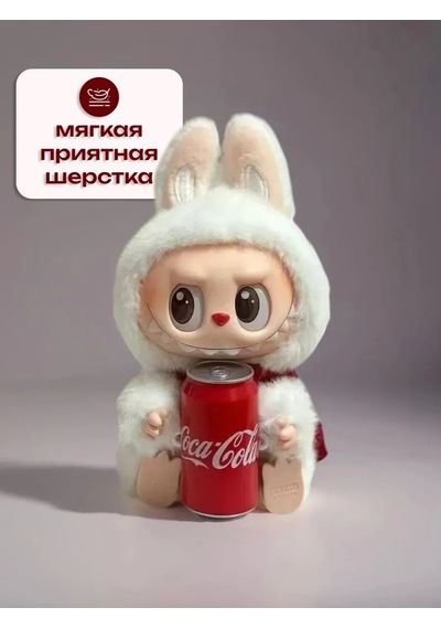 Labubu-labubu Labubu Peluş Oyuncak 453386827 Beyaz