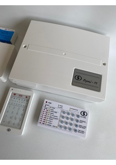 Ortus Kablosuz Yangın Ve Güvenlik Alarm Sistemi 12 Parça