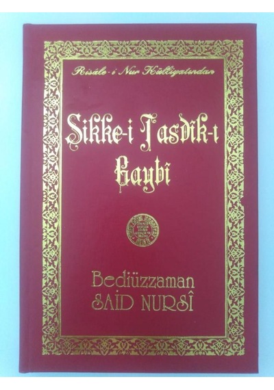 Sikke-İ Tasdik-T Gaybi Orta Boy - Ciltli - Bediüzzaman Said N