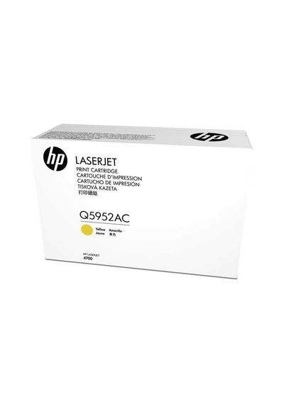 Hp 643a-q5952ac Sarı Toner- C Grade