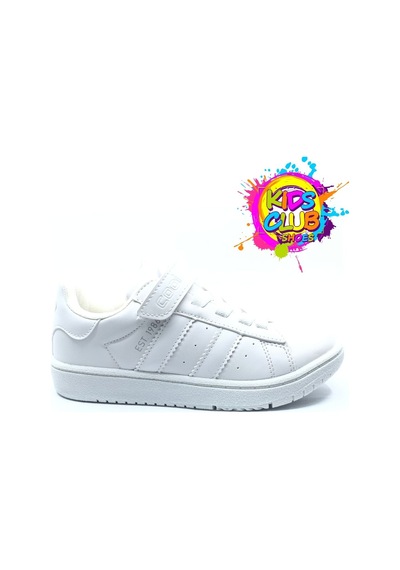 Cool Cooper Sneaker Ortopedik Unisex Çocuk Spor Ayakkabı Beyaz