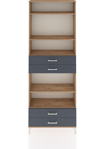 Arges Dolap 5 Raflı 4 Çekmeceli 88x30x243 Çam-antrasit Atlas Çam