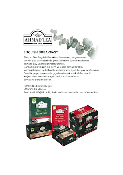 2 Paket Dökme Çay English Breakfast 200 G Ve Oda Kokusu