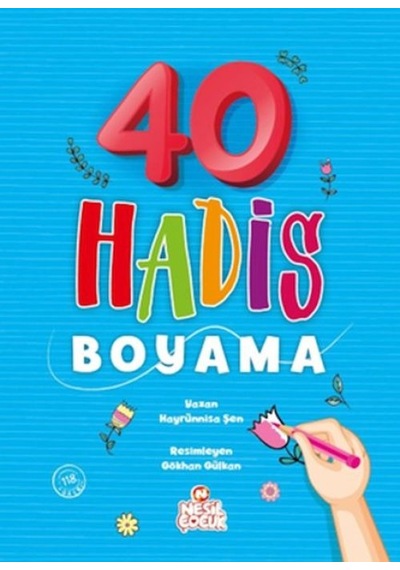 40 Hadis Boyama - Ezjı-654557
