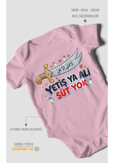 Morivokids Yetiş Ya Ali Süt Yok. Kısa Kollu Bebek Body %100 Pamuk Koyu Pembe