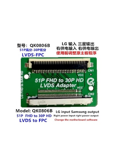 Lcd Panel Flexi Repair Kart 51P Fhd To 30P Hd Lvds Lvds To Fpc Lg