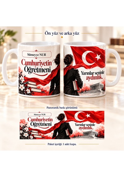 İsme Özel Cumhuriyetin Öğretmeni Cumhuriyet Öğretmenler Günü Kupası Beyaz