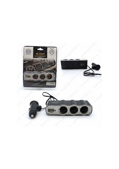 Araç Içi 3'lü Çakmaklık Çoğaltıcı Usb Çıkışlı 12v 3 Girişli Çakmaklık