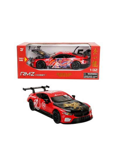 1:32 Sesli Ve Işıklı Rmz Hobby Bruce Lee Serisi Die Cast Çek Bırak Model Araba - Kırmızı Bmw M8 Gte