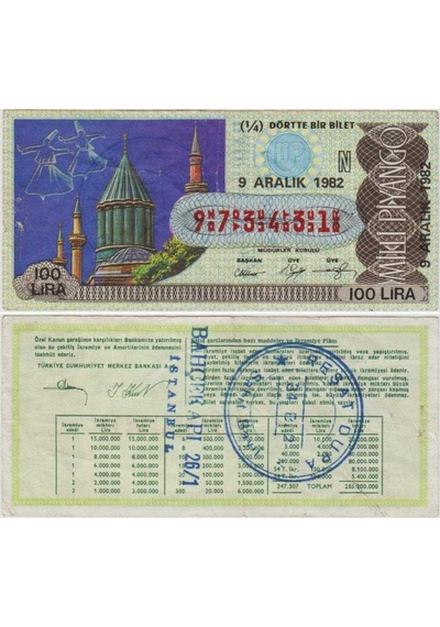 Milli Piyango 9 Aralık 1982 Çeyrek 1/4 Bilet. Konya - Mevlana Temalı. 100 Lira E Serisi.  Teşhir Ürün