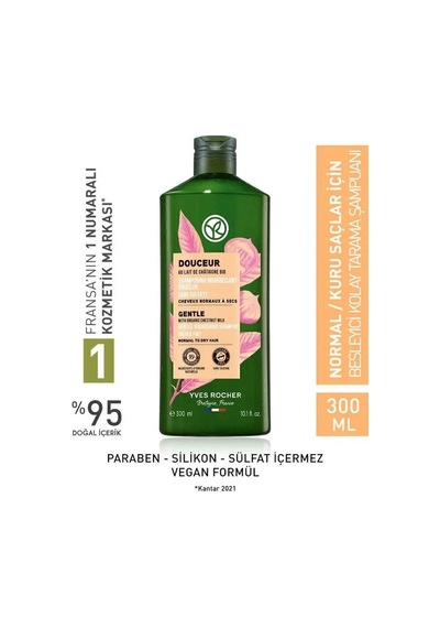 Yves Rocher Normal Ve Kuru Saçlar İçin Sülfat İçermeyen Besleyici Kolay Tarama Şampuanı 300 Ml Vegan