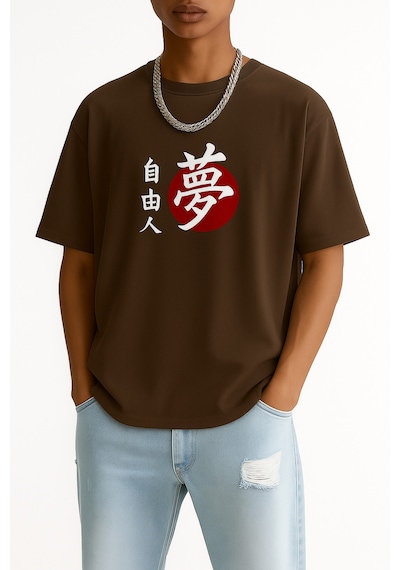 Özgür Adam Baskılı Oversize T-shirt Kahverengi