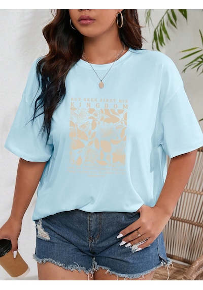 Uyguntarz But Seek First His Kingdom Baskılı Tasarım Tshirt Bebe Mavisi