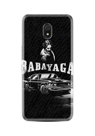Xiaomi Redmi 8a Kılıf Hd Baskılı Kılıf Yüksek Korumalı - /çoksatanlar/- Name-408.jpg Renk151 Renk151