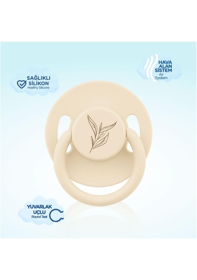 Pure Yuvarlak Uçlu Kauçuk Emzik No:1 - Krem