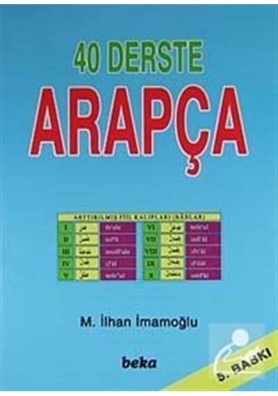 40 Derste Arapça / M. İlhan İmamoğlu 9789757561453