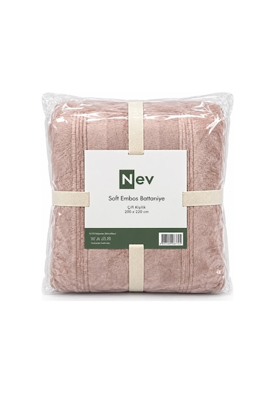 Özdilek Nev Serisi Soft Embos Çift Kişilik Battaniye 200x220 - Sıcak Kahve