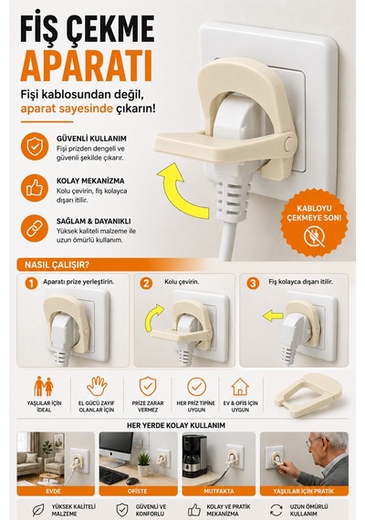 3d Baskı Fiş Çekme Aparatı Kolay Fiş Çıkarma Yardımcısı Ergonomik Priz Aparatı - Krem
