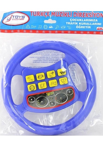 UJ TOYS POŞETTE DİREKSİYON
