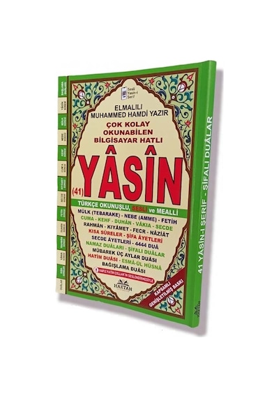 41 Yasin-i Şerif Rahle Boy Türkçe Okunuşlu (Sesli ve Mealli)