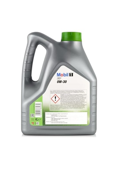 1 Fuel Economy 0w/30 4 Lt Tam Sentetik Motor Yağı