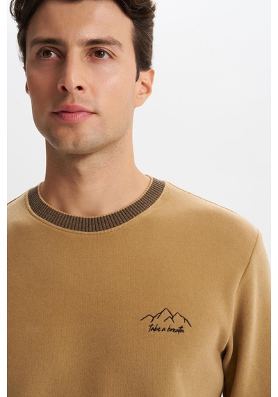 Ar-ma Erkek Regular Fit Örme Selanik Sweatshirt %65 Pamuk %35 Polyester, Karbon Fırçalı, Basic Bisiklet Yaka K30124698902 Kahverengi-k5 Acı Kahverengi Ar-ma Erkek Regular Fit Örme Selanik Sweatshirt %65 Pamuk %35 Polyester, Karbon Fırçalı, Basic Bisiklet Yaka K30124698902 Kahverengi-k5 Acı Kahverengi
