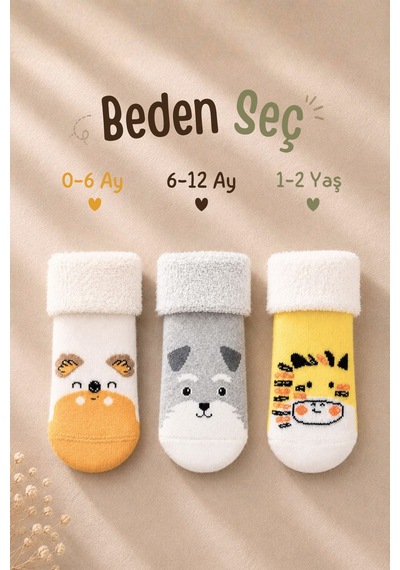 Kardeşler Çorap Çoçuk Çok Renkli Havlu Kıvrık Patik Çorap Desenli 3'lü Paket Çok Renkli - 912410598 Çok Renkli Kardeşler Çorap Çoçuk Çok Renkli Havlu Kıvrık Patik Çorap Desenli 3'lü Paket Çok Renkli - 912410598 Çok Renkli