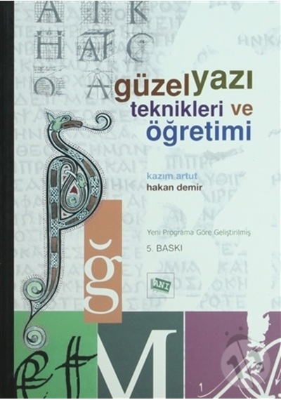 Güzel Yazı Teknikleri Ve Öğretimi n11.745